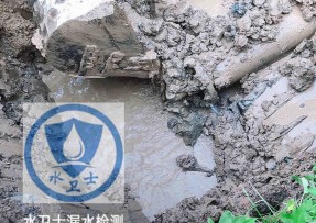 长泰县水管漏水检测公司5