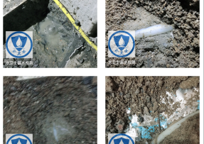 长泰县水管漏水检测公司3